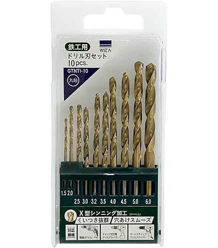 ドリル刃　46本 Amazon.co.jp: ウィザ(WIZ'A) アークランドサカモト 鉄工用ドリル刃